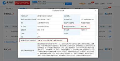 海天味業股價大跌、千禾味業漲停!海天味業商業版圖曝光:擁有近60家企業實際控制權