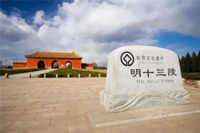 旅游局:取消山海關5A資質 麗江等6景區嚴重警告