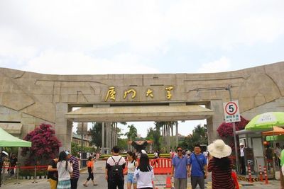 預(yù)約刷證游名校 中國最美大學(xué)變身熱門景點(diǎn)背后的管理服務(wù)轉(zhuǎn)型